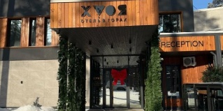 Алтайский район: Турбаза Хвоя в горах