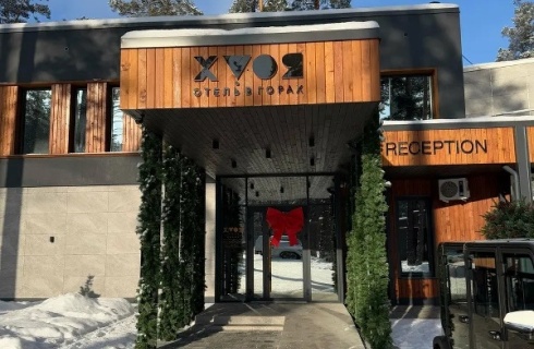 Алтайский район: Турбаза Хвоя в горах