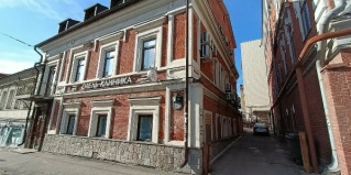 Казань: Отель The Volga house