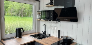 Мельниково: Коттедж Гостевой дом