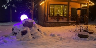 Архыз: Турбаза Liberty Village