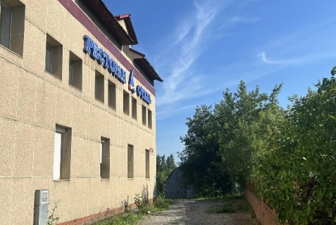 Пермь: Отель Фаворит