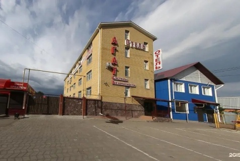 Отель «Агат», Тюмень — фото 3