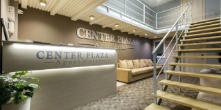 Адлер: Отель Center plaza