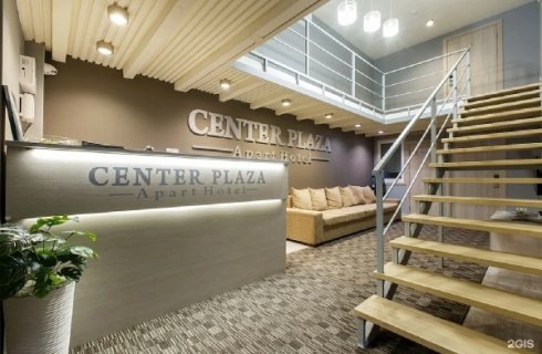 Адлер м-н: Отель Center plaza