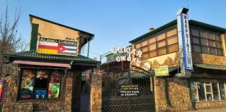 Владикавказ: Отель Сакля