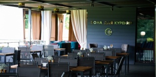 Катунь: Гостевой дом Парк-отель Ая