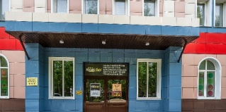 Рубцовск: Отель Алтай Gold