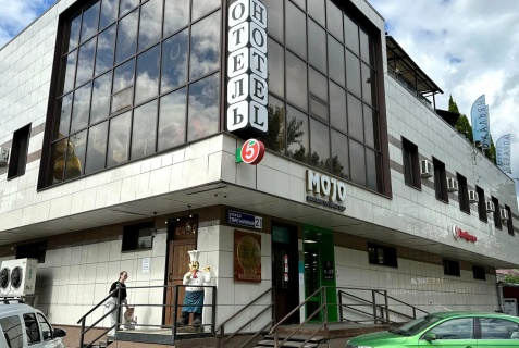 Mojo hotel, Видное — фото 4