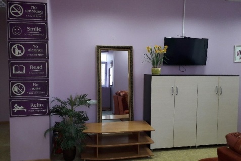 Оренбург: Хостел Колумб