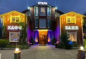 Отель Хуторок в Ленинградской области