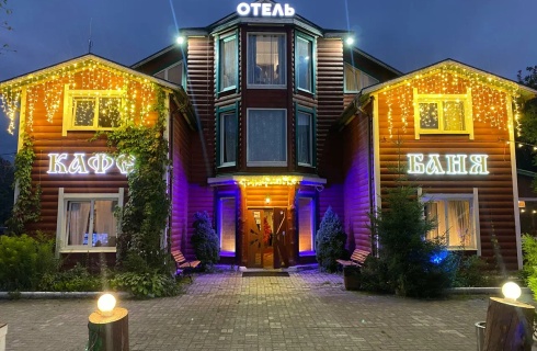 д. Ям-Ижора: Отель Хуторок