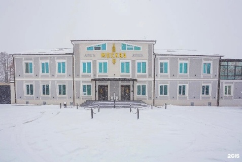 Владикавказ: Отель Москва