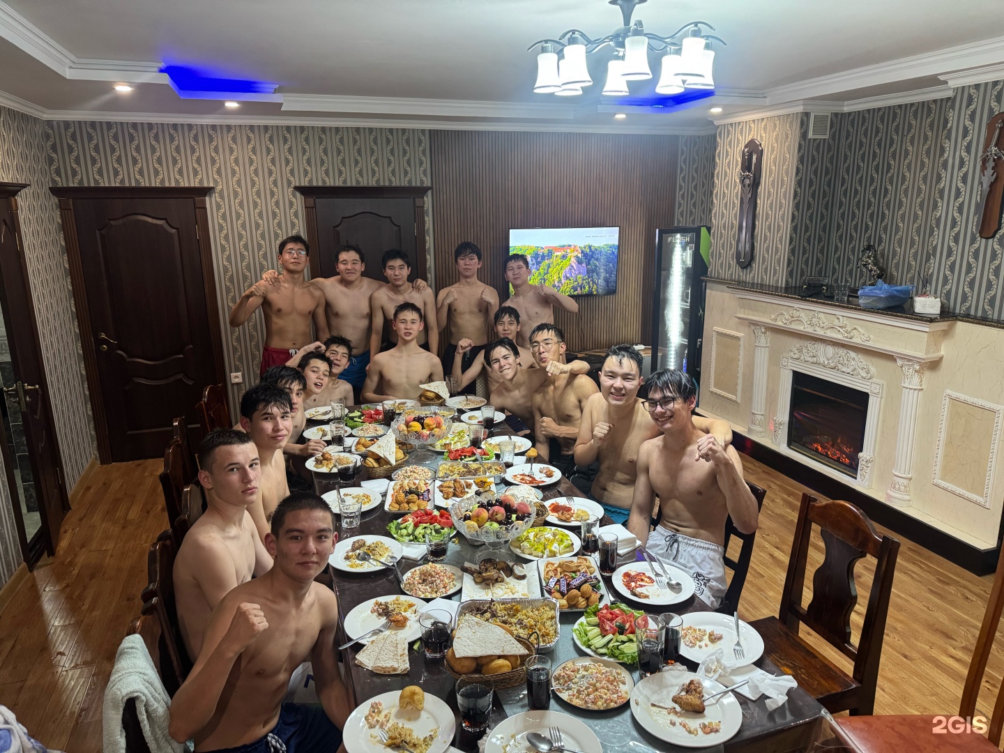 Империя