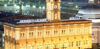 Москва: Отель ГородОтель
