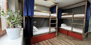 Южно-Сахалинск: Хостел Lv.hostel