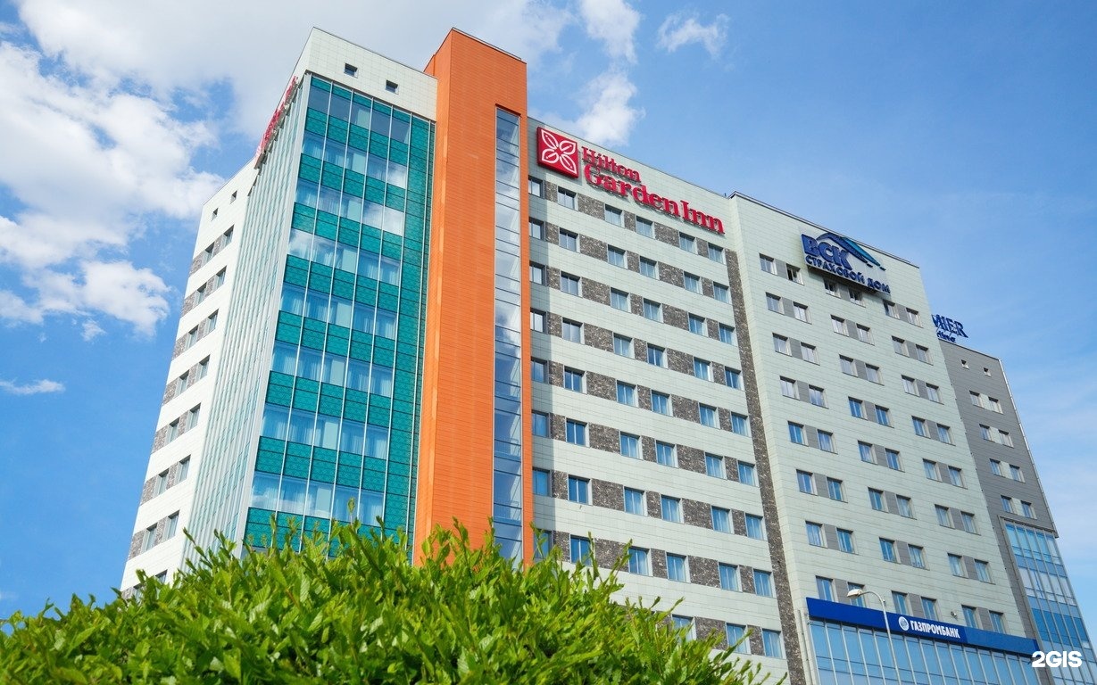 Отель Hilton Garden Inn Volgograd в Волгограде