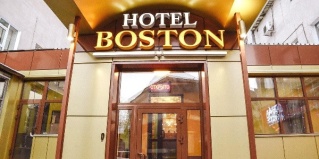 Улан-Удэ: Отель Boston