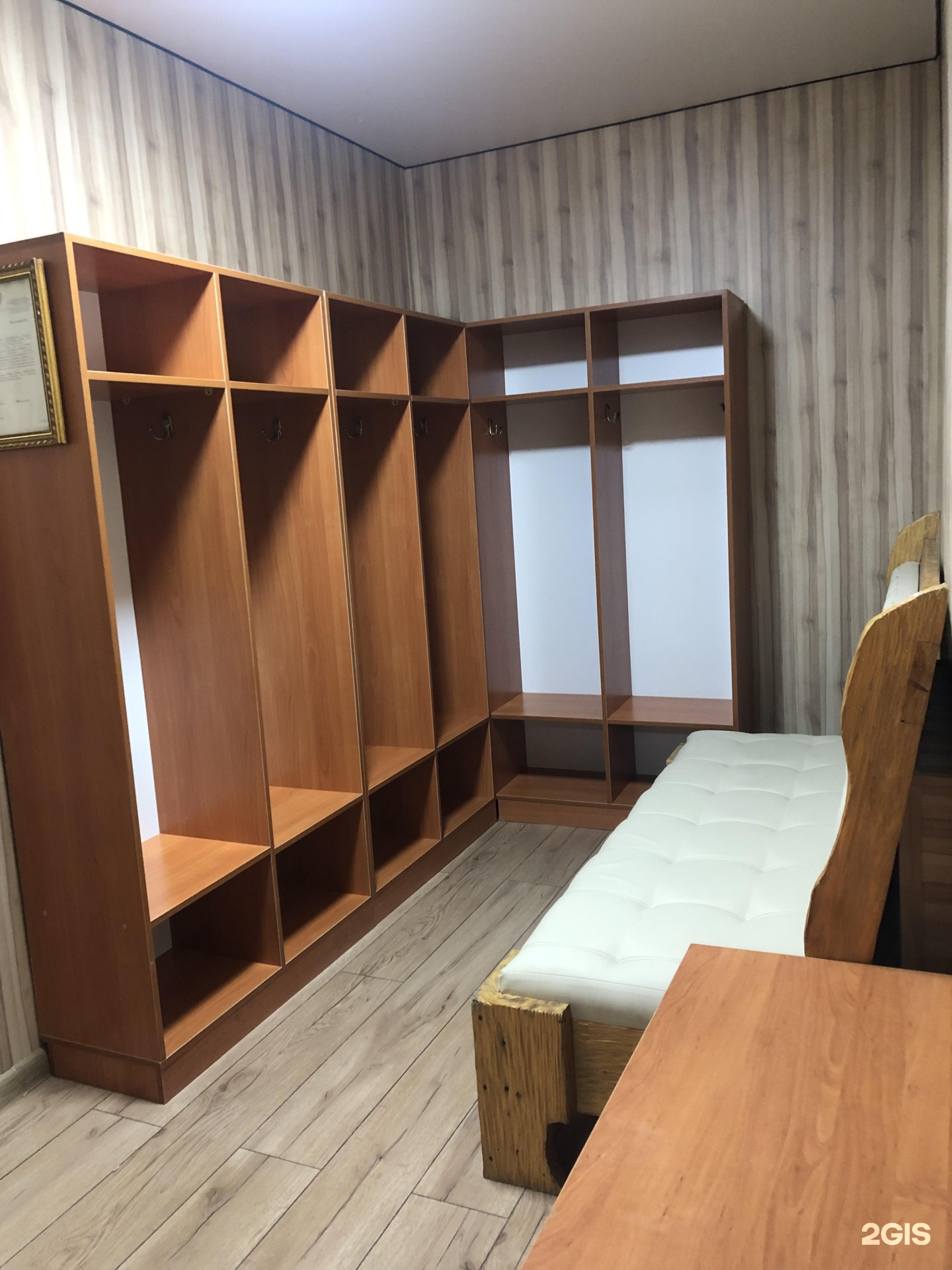 Сауна
