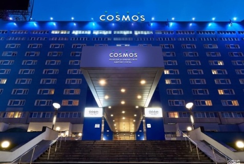 Химки: Отель Cosmos Moscow Sheremetyevo Airport Hotel