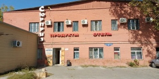 Астрахань: Отель Сюрприз