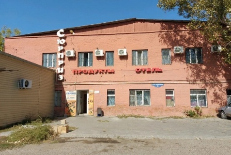 Астрахань: Отель Сюрприз