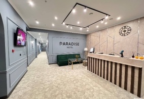 Отель Paradise в Вологде