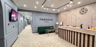 Вологда: Отель Paradise