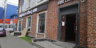 Москва: Мини-отель Мини-отель