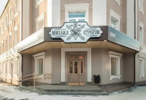 Отель Михаил Строгов в Иркутске