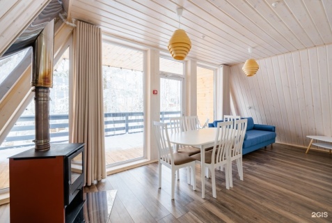 Губаха: Глэмпинг Alen